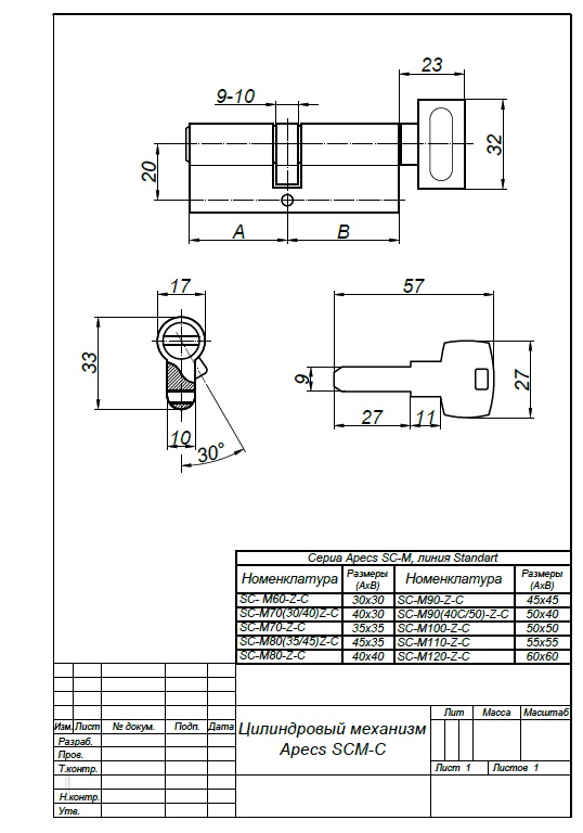 l35x16ie48tmdopa42avh00lv7s26x1l